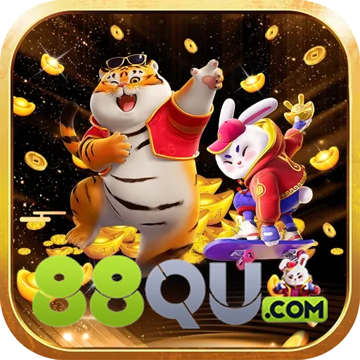 88qu Logo